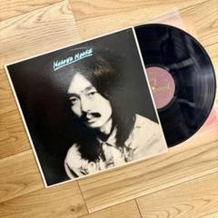 レコード　見本盤　白ラベル　細野晴臣　トロピカル・ダンディー　LP　送料込み レコード 見本盤 白ラベル 細野晴臣 トロピカル・ダンディー LP