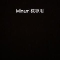 Minami様専用 UQ WIMAX W04クレードル HWD35PUU