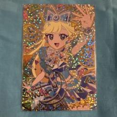みつきサイン まとめ売り 2025年最新】みつきサインの人気アイテム - メルカリ