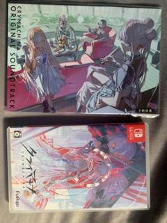 クライマキナ 通常版 Switch + 特典