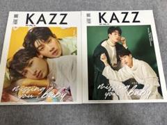 【期間限定値下げ中】オフガン グッズ offgun GMM 2025年最新】Offgunの人気アイテム - メルカリ