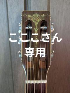 ARIA ADL-1 ANALOG DELAY 日本製 ヴィンテージ Yahoo!オークション -「aria adl」(楽器、器材) の落札相場