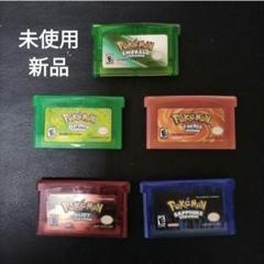 『超美品』ポケットモンスター　ファイアレッド　リーフグリーン　サファイア　GBA GBA エメラルド サファイア ファイアレッド リーフグリーン