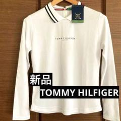 【新品】TOMMY HILFIGER長袖ポロシャツ バックファスナーM ホワイト