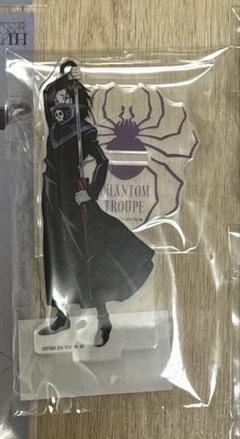 HUNTER×HUNTER フェイタン　マチ　Avail アベイル　WEBくじ HUNTER×HUNTER WEBくじ第2弾 ～戦闘開始（バトルスタート