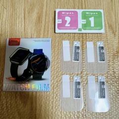 Wishoneyスマートウォッチ 2.01インチ保護フィルム(4枚セット)