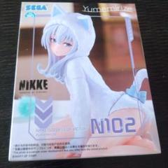 2025年最新】nikke フィギュアの人気アイテム - メルカリ