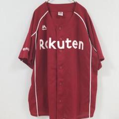 東北楽天ゴールデンイーグルス #32 小坂誠 レプリカユニフォーム ビジター L