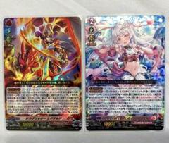500円引き orrr6枚セット パンセ オクタヴィア ヴァラック ヴァンガード 500円引き orrr6枚セット パンセ オクタヴィア ヴァラック