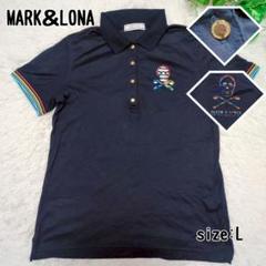 ☆極美品☆MARK&LONA スカル ビジュー ポロシャツ ネイビー L