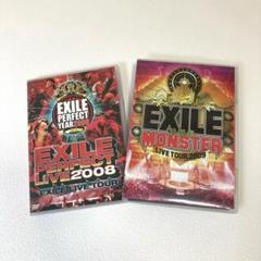 2008年/2009年/EXILE DVD2点セット