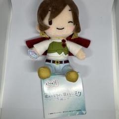 2025年最新】ふわふわぬいぐるみ MEIKOの人気アイテム - メルカリ