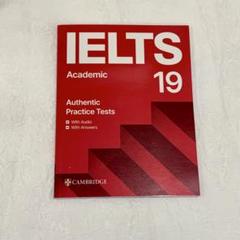 【新品未使用】IELTS公式問題集 17&amp;18&amp;19 セット IELTS Academic 公式問題集17+18+19 音源付 解答付 - メルカリ