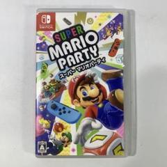 中古 Switch ソフト スーパーマリオパーティ