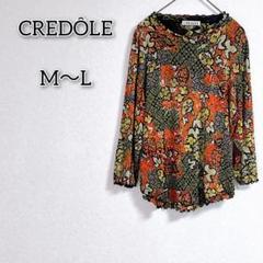 CREDÔLE 【M～L】 シャツ ブラウス フリルネック 総柄 ストレッチ