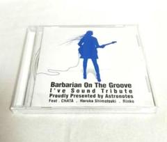 『Barbarian On the Groove』　CD 9枚 Barbarian On The Groove Works Collection (2010) MP3