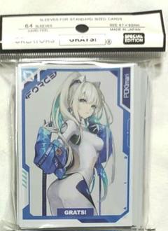 GRATS!　スリーブ新品未使用　GRATS FORCE 　POKImari