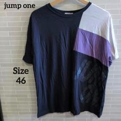 jumpone　ジャンプワン　jump one　上下セット販売 2025年最新】jump oneの人気アイテム - メルカリ