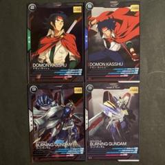 U ゴッドガンダム 販売 | FORSQUAD SEASON:02 | 機動戦士