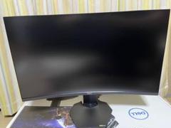 2024年最新】s2721hgfの人気アイテム - メルカリ
