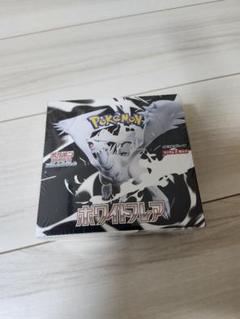 2025年最新】ゲオ ポケモンの人気アイテム - メルカリ