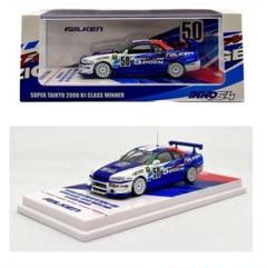 INNO64 イノモデルR34 TASKL チェイス INNO64 イノモデルR34 TASKL チェイス