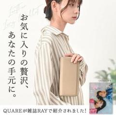 長財布 大容量 本革 使いやすい おしゃれ 小銭入れ キャメル レディースのサムネイル