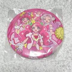 即購入不可★映画　プリキュア ミラクルリープ　つながる♡アクリルチャーム 2025年最新】映画プリキュアミラクルリープの人気アイテム