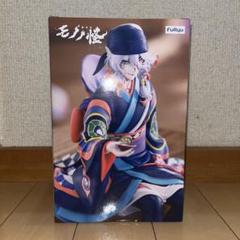 2025年最新】ぬーすと 薬売りの人気アイテム - メルカリ