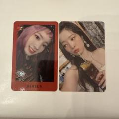 限定 TWICE 限定盤 yes or yes 初回 サノク トレカ TWICE YES or YES 6th ミニアルバム 初回限定トレカ＋未開封
