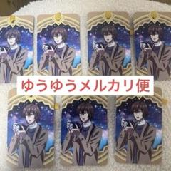 新テニスの王子様 不二周助 ジャンプフェスタ 栞 セット売り☆