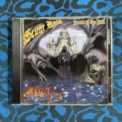 名盤！SCUM RATS 1st グリーンクリア盤　サイコビリー　ネオロカビリー Scum Rats - the rockabilly chronicle