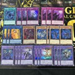 遊戯王OCG デュエルモンスターズ デッキ 40枚以上 - メルカリ