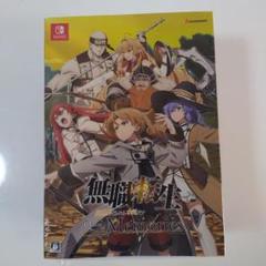 Switch 無職転生 異世界行ったら本気だす Quest of Memori…