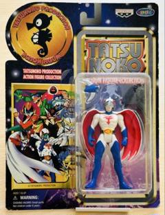 値下‼️【新品未開封品】ガッチャマン　ケン＆ブーメラン　タツノコフィギュアのサムネイル