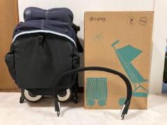 美品 サイベックスリベル バンパー付き2022年モデル ベビーカー ネイビー