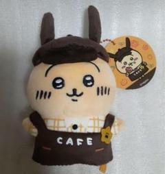 ちいかわ マスコットキーホルダー カフェの店員さん うさぎ ぬいぐるみ ちいかわ カフェの店員さんマスコット（ハチワレ） | ちいかわ
