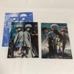 銀魂 坂田銀時 グッズセット✳︎ファイル・ジャンボカードダス・カード5枚まとめ売り ジャンボカードダス 銀魂のフリマアイテム一覧