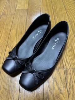 ビッキー【極美品】DIANA レザーパンプス　24㎝　ブラック 極美品 DIANA ダイアナ レザーパンプス ハイヒール 本革