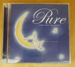 【CD】PURE ORGEL BEST SELECTION