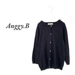 Anggy.B カーディガン 羽織り 長袖 綿 カシミヤ 無地 シンプル M