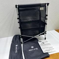2025年最新】スノーピーク snowpeak メッシュラックスタンドの