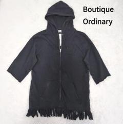 ブランド通販サイトをすべて 2025年最新】boutique ordinaryの人気アイテム - メルカリ トップス