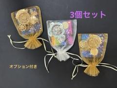 2025年最新】ディズニー 35周年 タイムオブセレブレーションの