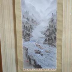 真作/三重県出身/長谷川石根/山水釣人図/布袋屋掛軸HK-96 真作/三重県出身/長谷川石根/山水釣人図/布袋屋掛軸HK-96
