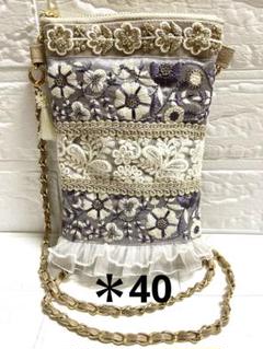 インド刺繍リボン スマホショルダーバッグ　ハンドメイド1,980→1,780