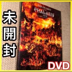 2025年最新】dir en grey dvdの人気アイテム - メルカリ 2025年最新】dir en grey dvdの人気アイテム - メルカリ