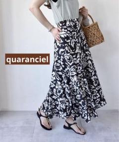 quaranciel ／SHIPS リーフプリント セミフレア ロング スカート