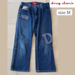 drug store's（デニム/ジーンズ）のフリマアイテム一覧