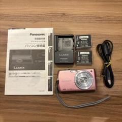 Panasonic DMC-FX70 ピンク バッテリーチャージャー付き Panasonic Lumix DMC-FX70 Digital camera Made in Japan | eBay